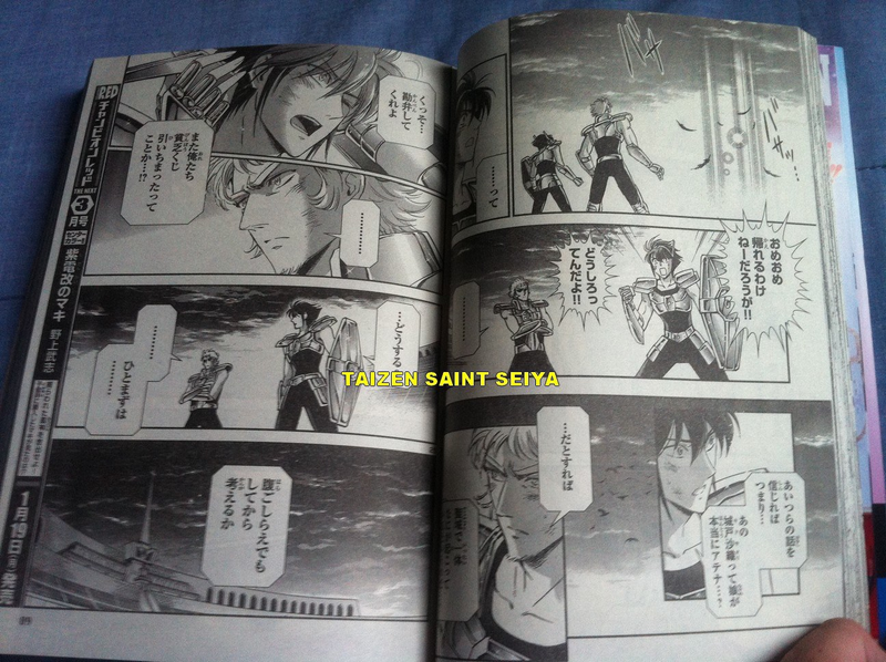 Illustration for article titled In The Latest Chapter of... Saintia Sho
